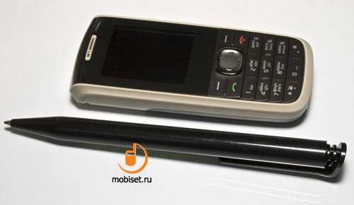 Nokia 1650