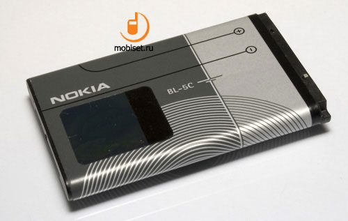 Nokia 1650