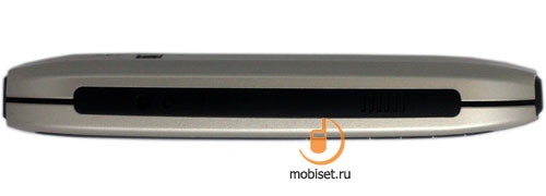 Nokia 1800