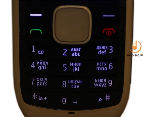 Nokia 1800