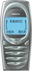 Nokia 2280