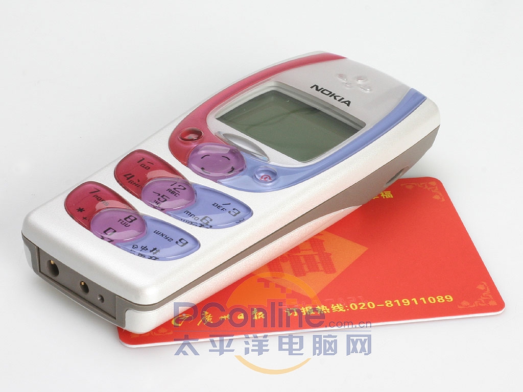 Nokia 2300