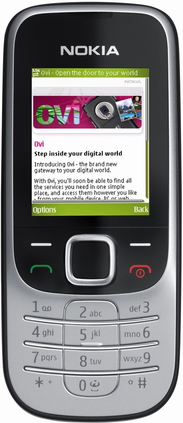 Защитный Код Nokia 2330 Защитный Код Nokia 2330