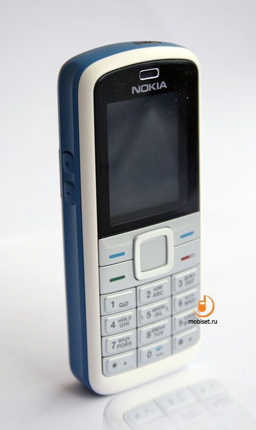 Nokia 5070