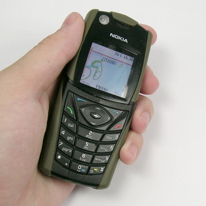 Nokia 5140i