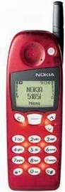 Nokia 5185i