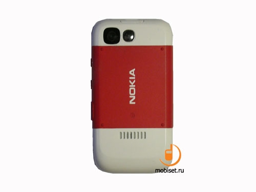 Nokia 5300 XpressMusic