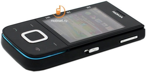 Nokia 5330 Mobile TV Edition