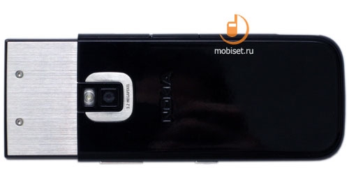 Nokia 5330 Mobile TV Edition