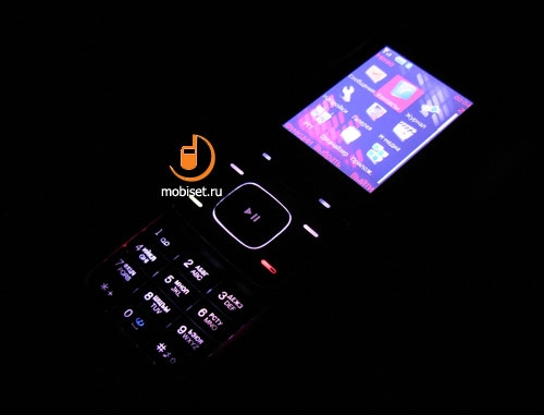 Nokia 5610 XpressMusic