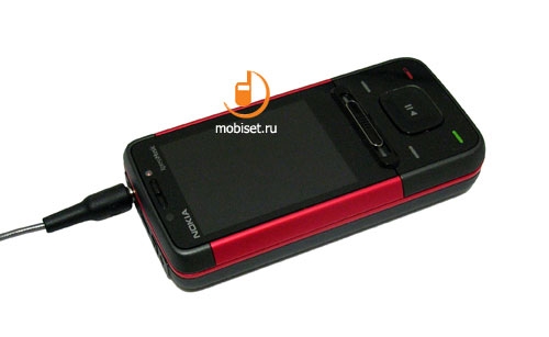 Nokia 5610 XpressMusic