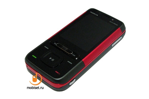 Nokia 5610 XpressMusic