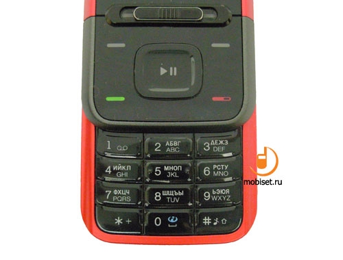 Nokia 5610 XpressMusic