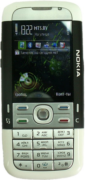 Nokia 5700 XpressMusic