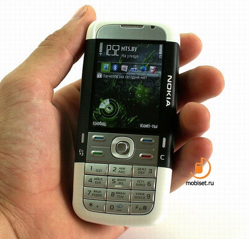 Nokia 5700 XpressMusic