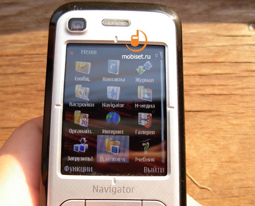 Nokia 6110 Navigator