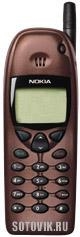 Nokia 6130