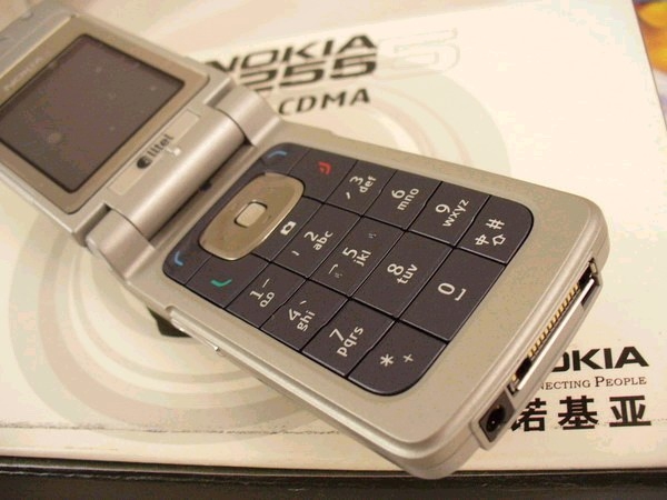 Nokia 6255