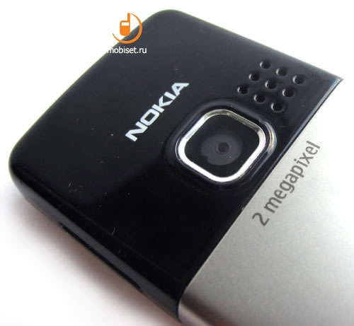 Nokia 6300