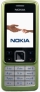 Nokia 6300 Rainbow