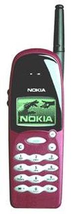 Nokia 640i