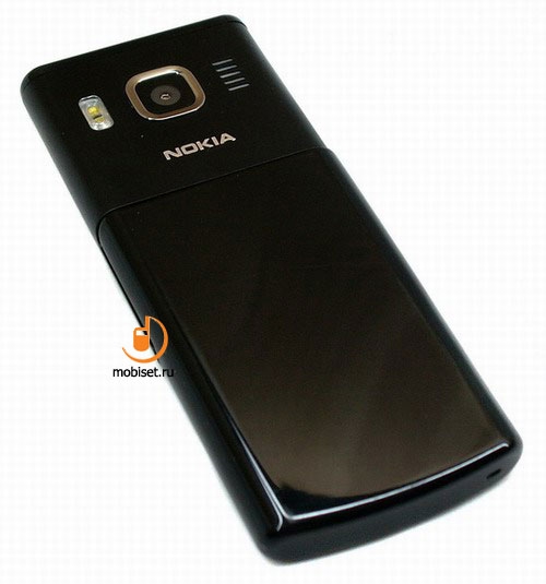 Nokia 6500 classic