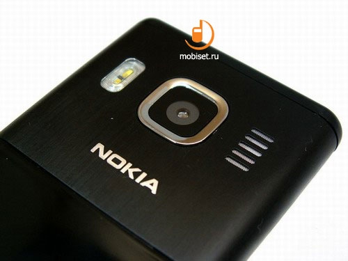 Nokia 6500 classic