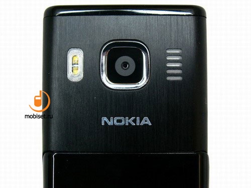 Nokia 6500 classic