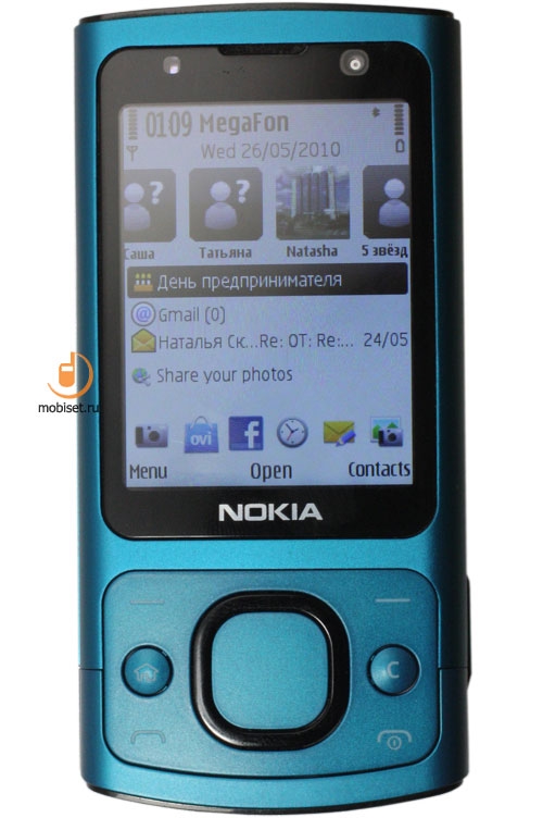 Nokia 6700 slide