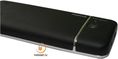 Nokia 6730 classic