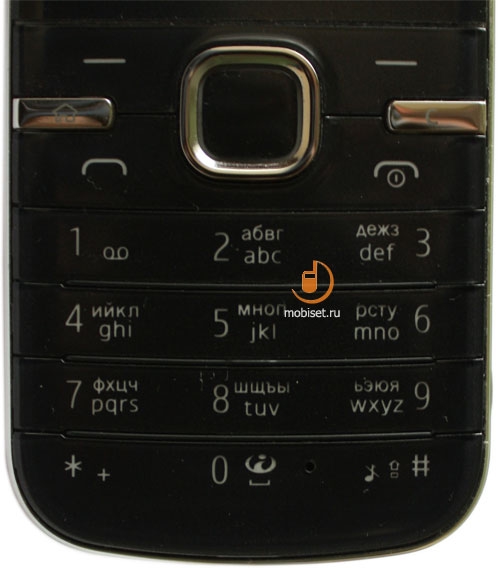 Nokia 6730 classic