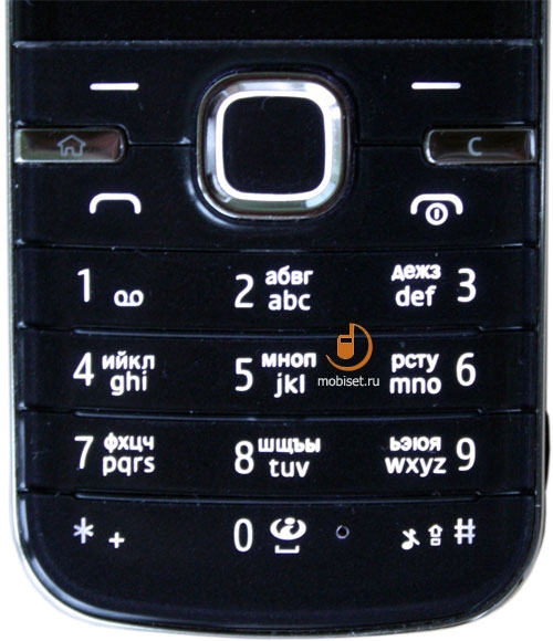 Nokia 6730 classic