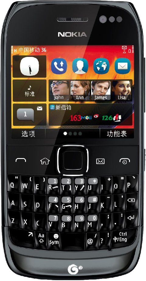 Nokia 702T