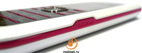 Nokia 7210 Supernova