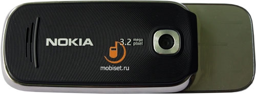 Nokia 7230