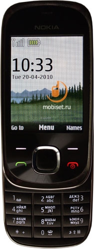 Nokia 7230