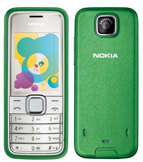 Nokia 7310 Supernova