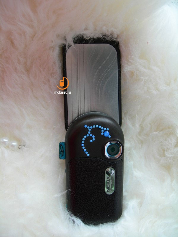 Nokia 7370