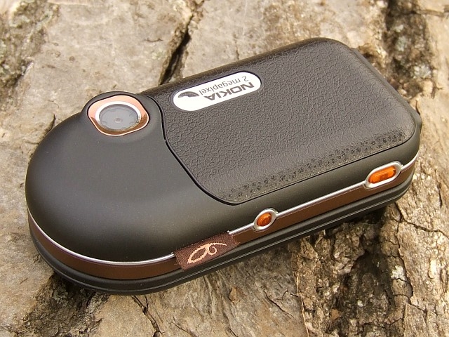 Nokia 7373