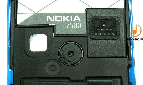 Nokia 7500 Prism