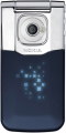 Nokia 7510 Supernova