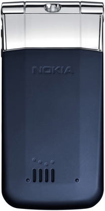 Nokia 7510 Supernova