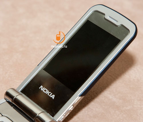 Nokia 7510 Supernova