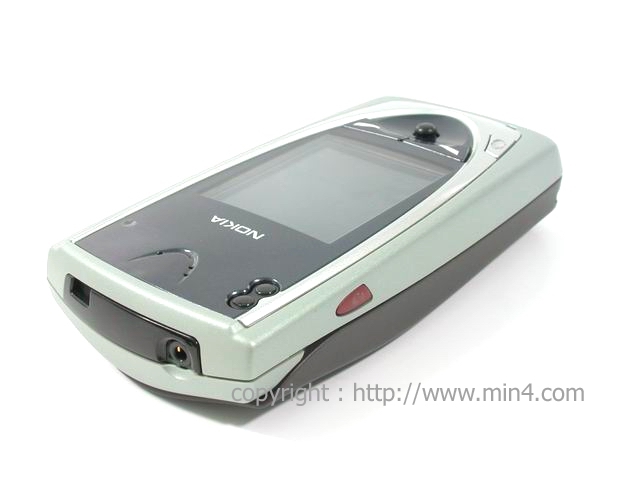 Nokia 7650