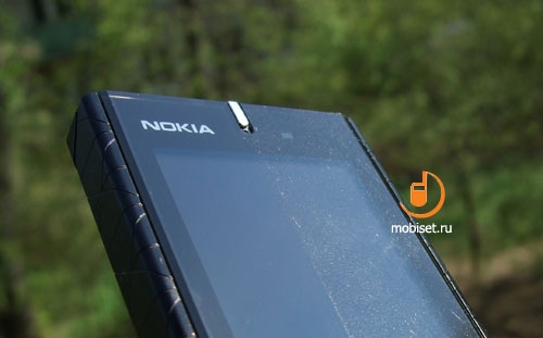 Nokia 7900 Prism