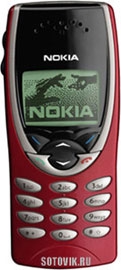 Nokia 8260