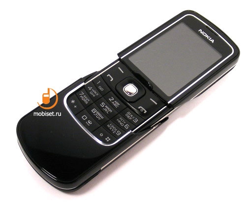 Nokia 8600 Luna