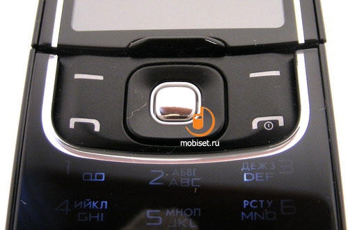 Nokia 8600 Luna