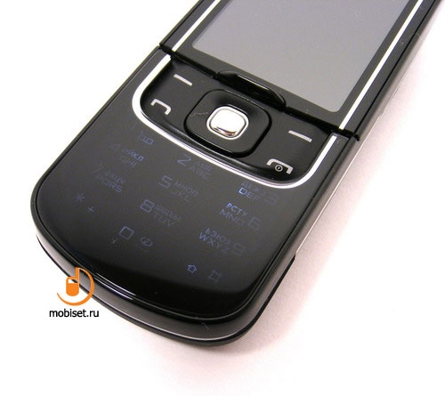 Nokia 8600 Luna