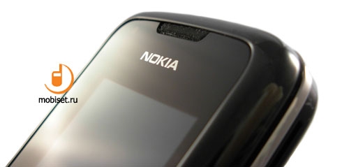 Nokia 8800 Arte